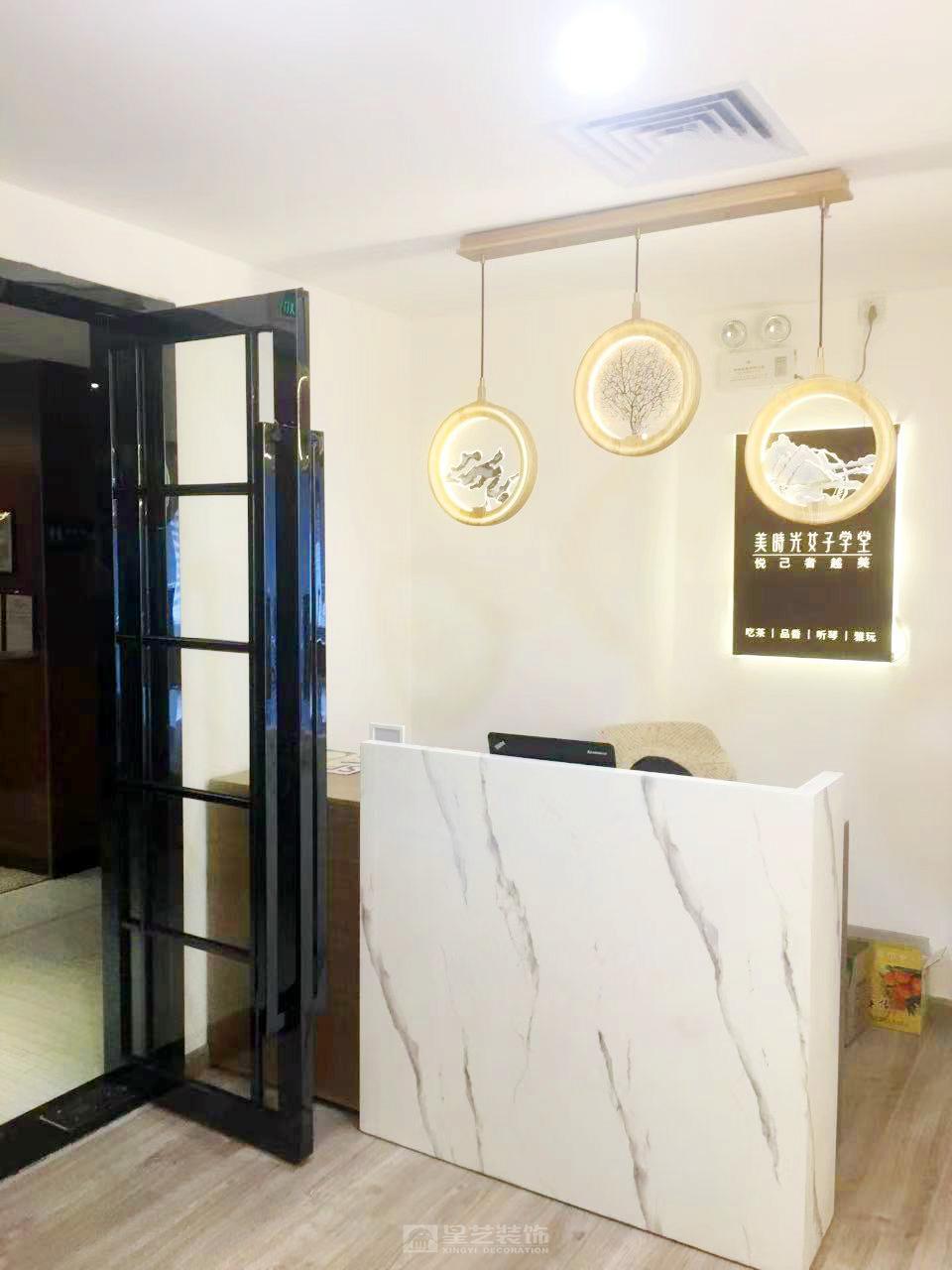 美時光女子學(xué)堂