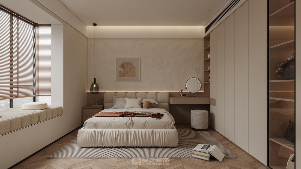 現(xiàn)代簡約奶油