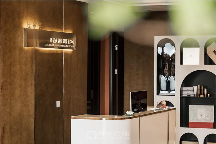 富力28公園美容院