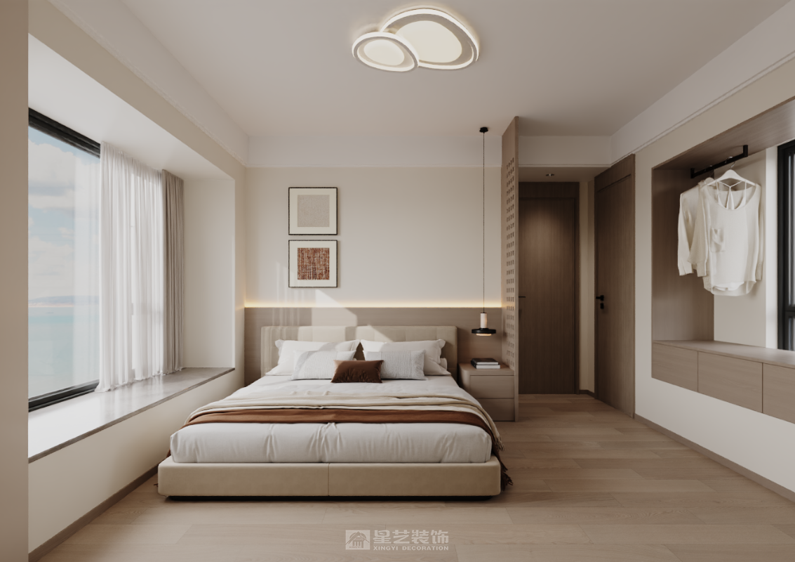 越秀大學(xué)星匯城