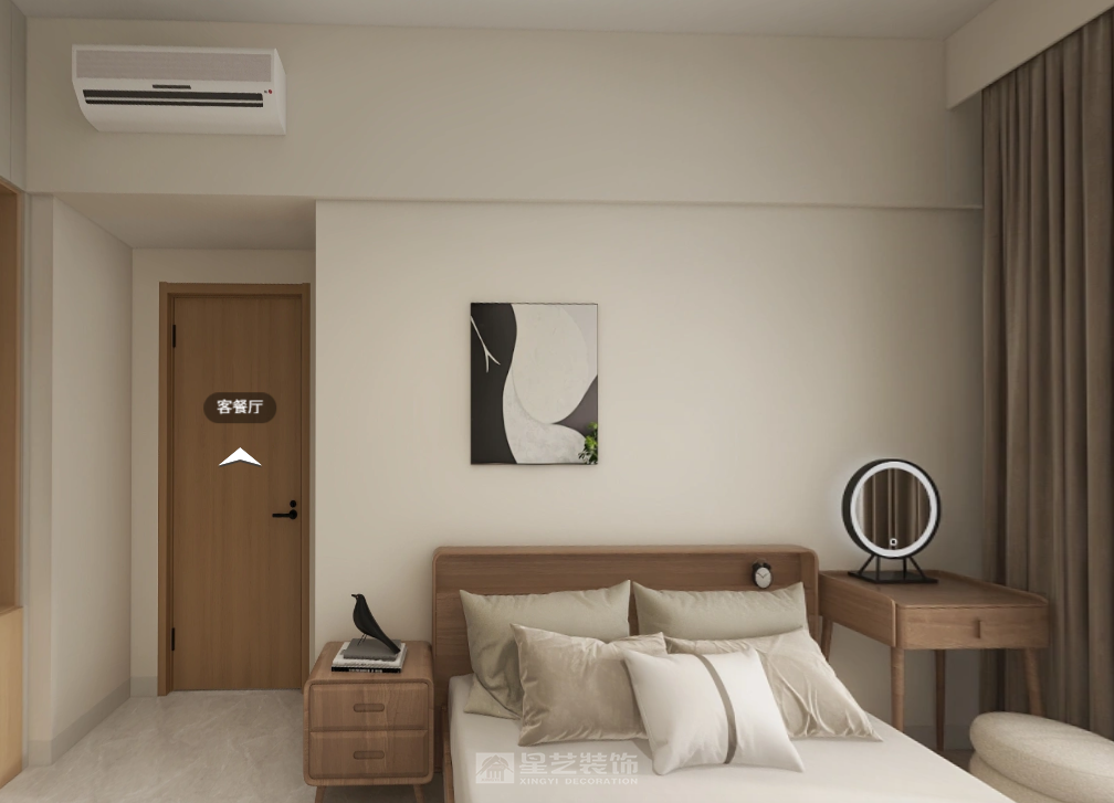 海珠區(qū) 現(xiàn)代原木風 黎居