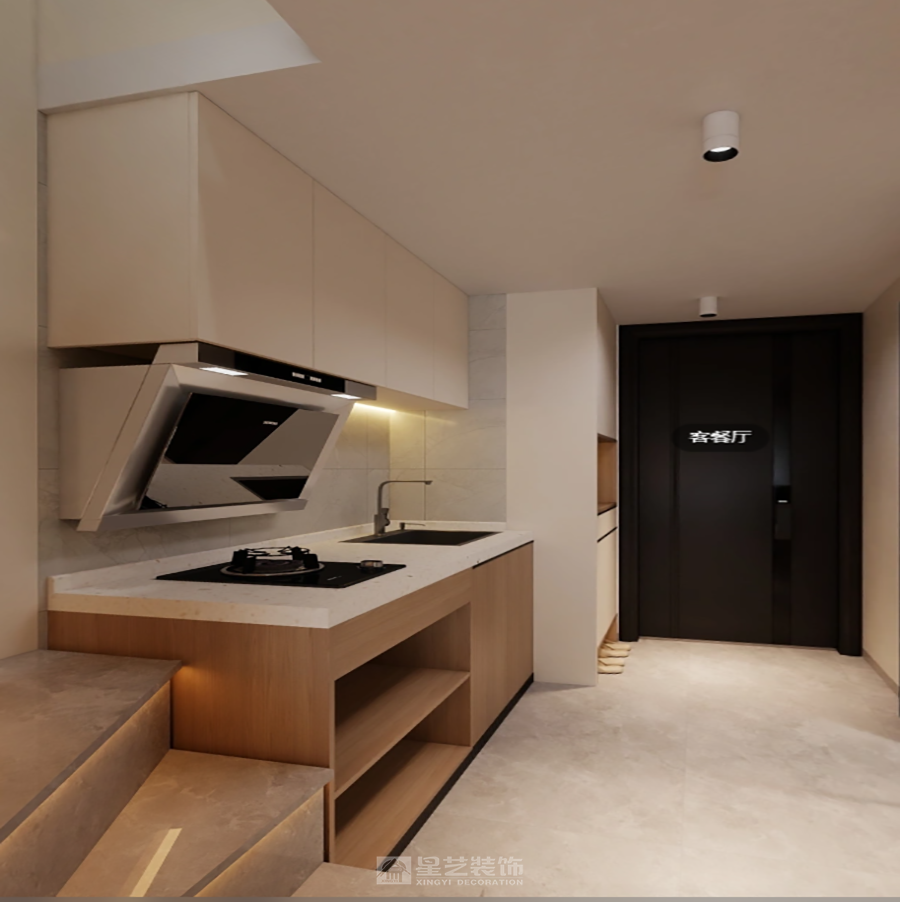 荔灣新天地梁小姐雅居