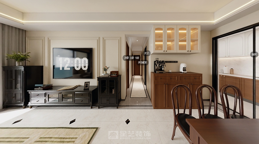 中海花灣余小姐雅居