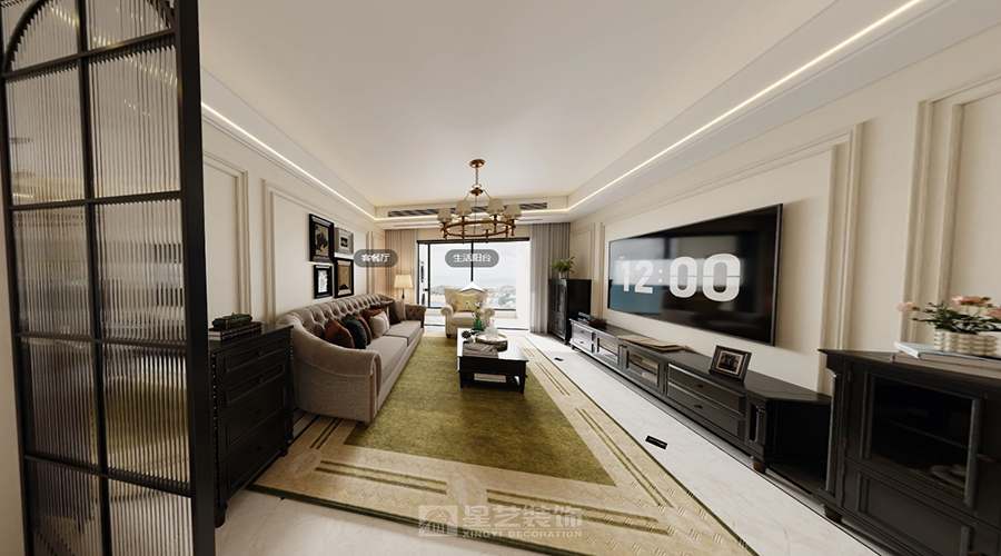 中海花灣余小姐雅居